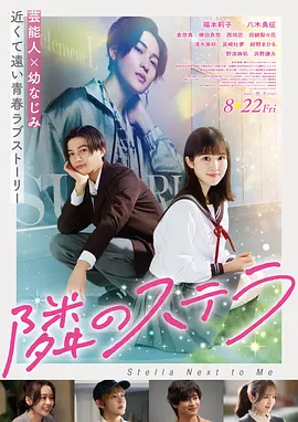 盗梦空间 电影 科幻 2010 克里斯托弗·诺兰